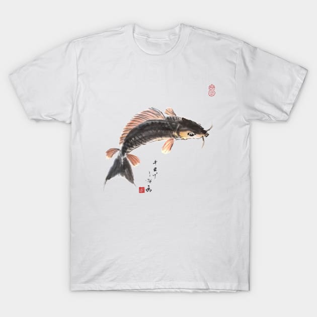 Cod T-Shirt by Huluhua